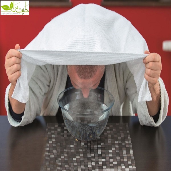 بخار درمانی یا بخور یکی از راه های تقویت ریه در افراد سیگاری